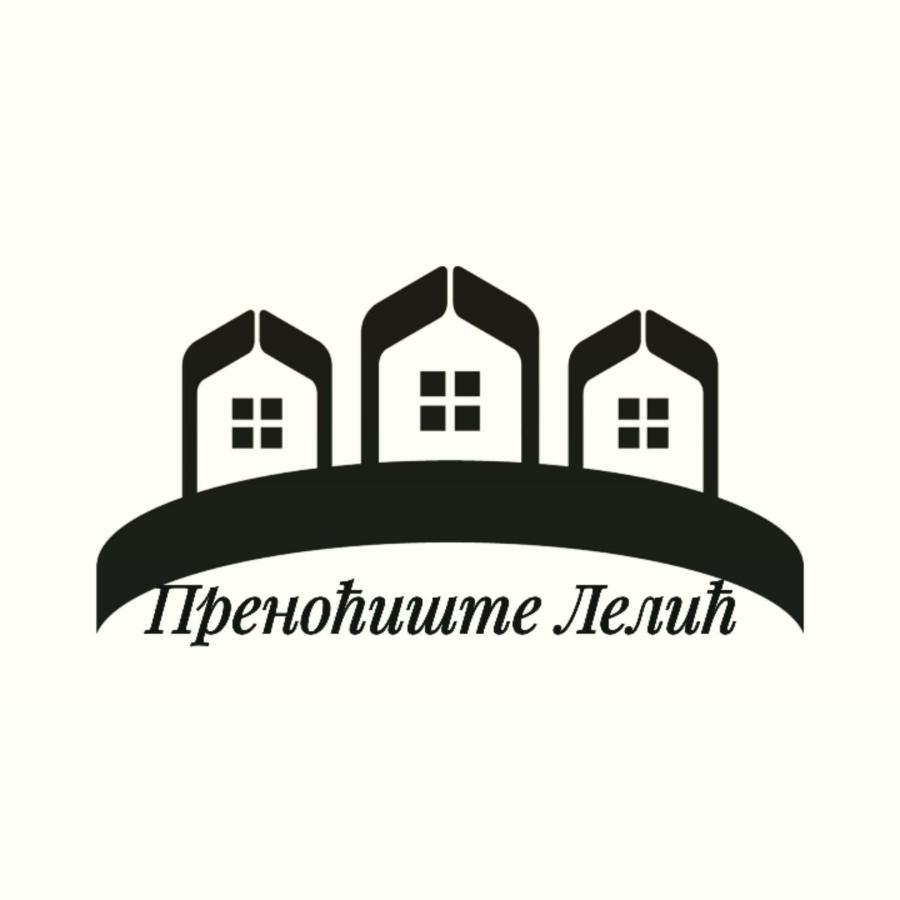 Prenociste Lelic Βίλα Βάλιεβο Εξωτερικό φωτογραφία