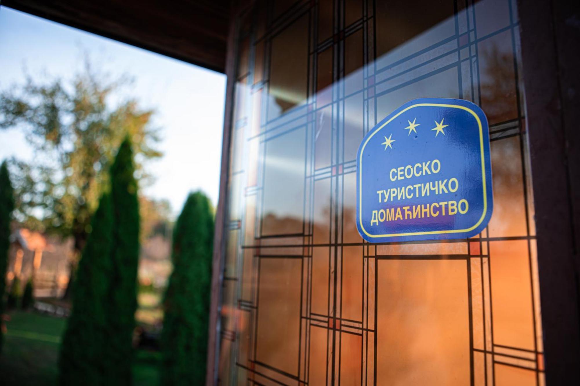 Prenociste Lelic Βίλα Βάλιεβο Εξωτερικό φωτογραφία